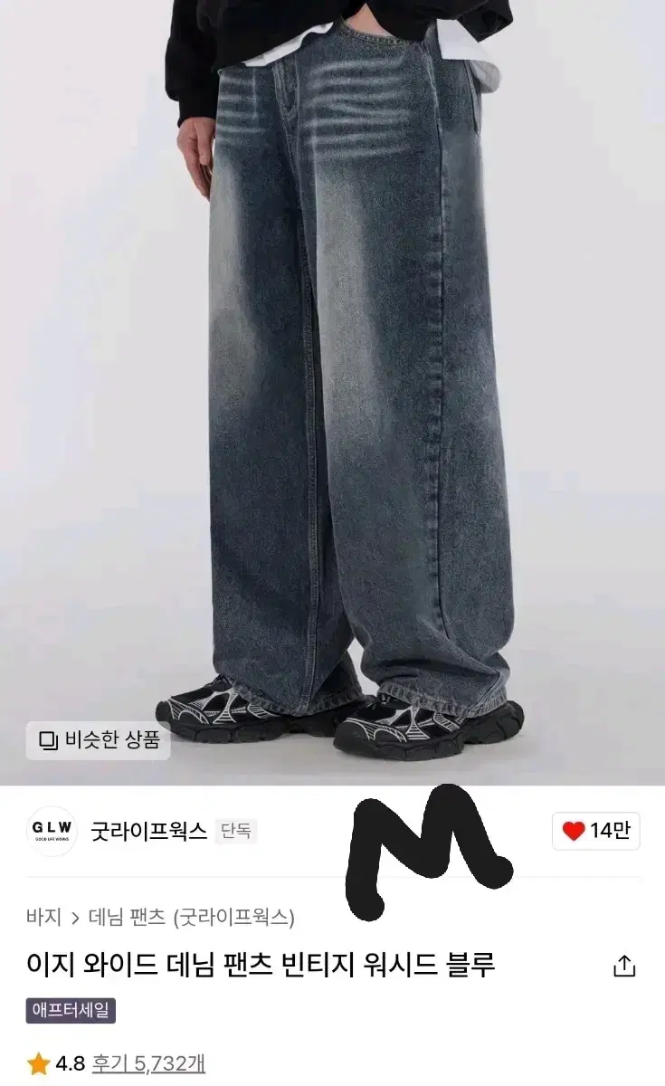 옷장정리(찔러보기가능 ㅇ)